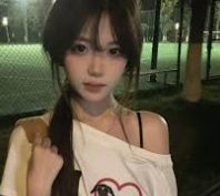 糖心vlog官网入-揭秘糖心Vlog官网上引爆潮流的短视频新阵地